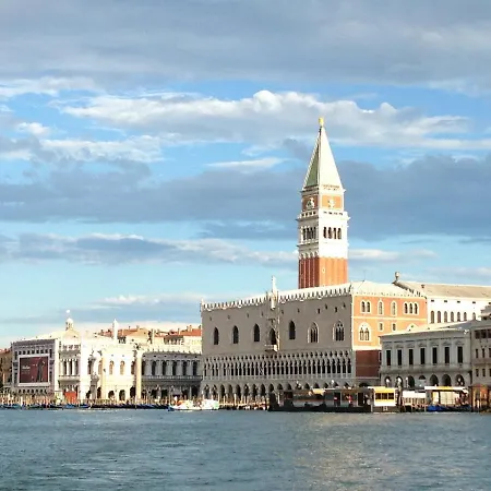 아파트 Ca' Bianca Relax *