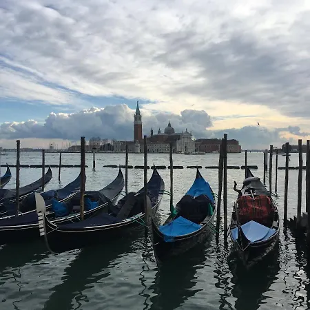 Ca' Bianca Relax Appartamento *